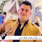 دانلود ریمیکس کردی شاد طولانی فرشاد امینی ۱۴۰۵طولانی پیشرو هورامی