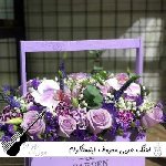 دانلود آهنگ عربی معروف اینستاگرام ۱۴۰۵ – ۲۰۲۶