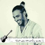 بهترین ریمیکس های دیجی علیرضا اسپید ۱۴۰۵ – ۲۰۲۶ فول آلبوم