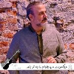 دانلود اهنگ هیچکس در من جنونم را به تو باور نکرد ریمیکس (سریال بدنام)