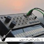 ریمیکس ارکستی شاد عروسی طولانی ۱۴۰۵ اهنگ ارکستری شیش و هشت