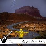 دانلود اهنگ تام ادل عشقی دیگر another love