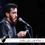 دانلود آهنگ بزن که خوب میزنی ریمیکس اینستا شاد (هوش مصنوعی)