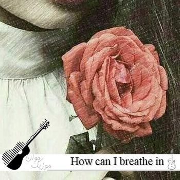 دانلود اهنگ خارجی How can I breathe in this cage (ریمیکس با صدای زن کامل) دانلود اهنگ خارجی How can I breathe in this cage (ریمیکس با صدای زن کامل)