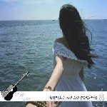 آهنگ بیلمزیدیم درد ورر دردیمین درمانلاری با صدای زن کامل ریمیکس اینستا