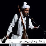 دانلود آهنگ جدید خراسانی  محلی جدید برای رقص و مهمانی