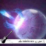 دانلود اهنگ minimum اصلی زن معروف اینستا مینیمم با صدای زن ( مینیموم مینیموم استرس ریمیکس )