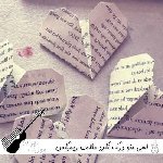 دانلود آهنگ کسی منو درک نکرد مثلت ریمیکس اینستا غمگین بیگ شگی