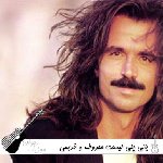دانلود آهنگ های یانی پلی لیست معروف و قدیمی یانی + کنسرت ها