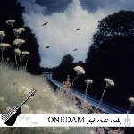 آهنگ  ONEDAM رخت تنت غبار راه (رنگ مسی)