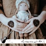 اهنگ خوبی بدی دیدی دیگه نمیبینمت ریمیکس اینستا