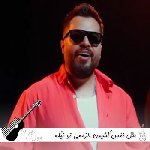 دانلود آهنگ مثل نفس کشیدن لازممی تو تیکه آخر پازلمی | ریمیکس