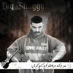 آهنگ سر اینکه حرفاشو کم کنم گوش مجبورم تلفنو قطع کنم روش ریمیکس تینستا