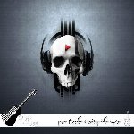 دانلود آهنگ ترپ میکنم جنون میگیرم مهم نیست پشتم تو روم چی میگن ریمیکس اینستا