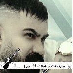 آهنگ خردادی هفتادی هشتادی ریمیکس اینستا فرهاد جهانگیری