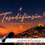 دانلود آهنگ سن بنیم من گوزل تصادفیم سن ریمیکس صدای مرد زن کنسرت Sen benim en güzel tesadüfümsün