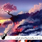 آهنگ تو تا میخندی عزیزم میتابه خورشید به دنیام ریمیکس اینستا هوش مصنوعی