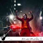 دانلود ریمیکس های دیجی استاد ۱۴۰۵ فول ارشیو دی جی استاد کانال
