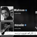 دانلود آهنگ زندگی قصه شیرین و تلخ ریمیکس اینستا