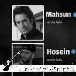 دانلود آهنگ بلالم بنیم زندگی قصه شیرین و تلخ ریمیکس اینستا رپ
