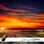 دانلود آهنگ محمت الماس gidene yakıyorum ریمیکس اینستا دانلود آهنگ محمت الماس gidene yakıyorum ریمیکس اینستا