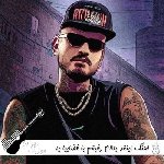 اهنگ اینقد بالام رفیقم با فضاییا یه وقت نگیری از ما ایراد میجوم خرخرتو مثل روانی ها از تی ام