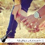 دانلود آهنگ عقلمو دادم رفت با پولش بخرم واست عطر هلیوم و طاهاس – ریمیکس صدای زن