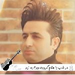 آهنگ هر شب با چشم گریون میرم به زیر بارون مرتضی جعفرزاده ریمیکس کامل