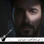 آهنگ آجی اوغلو کالبیمده سنین آدین ریمیکس ترجمه By Acioglu – Kalbimde Senin Adın