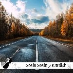 آهنگ Sosin Sosin هوش مصنوعی ریمیکس با صدای ز مرد و زن از Kurdish Govend Remix