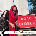دانلود آهنگ Plea Deal هیپهاپولوژیست Hiphopologist – Plea Deal ریمیکس با متن