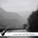 آهنگ شرابی که برام آوردی هنوز دست نخوردست – ریمیکس اینستا آهنگ شرابی که برام آوردی هنوز دست نخوردست – ریمیکس اینستا