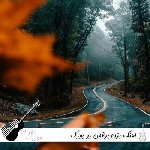 اهنگ بزن برقص رو بورک و حورس گتم رلست رو کو کو کورس ریمیکس اینستا بیگ شگی تی ام