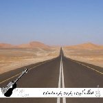 اهنگ کردی باران باره مالمان با صدای زن ریمیکس اینستا + صدای مرد