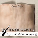 دانلود آهنگ شاید گرفت کارت نباشی میبینم خوابتو هیپهاپولوژیست ریمیکس اینستا