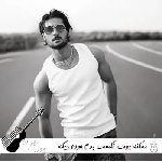 دانلود آهنگ ممکنه بهت تکست بدم چون دیگه نمیکشه قلب من کیسان (ریمیکس کامل)