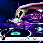 آهنگ  به حال قلبم نگاه کن ببین امسال چی کشیدم با صدای زن هوش مصنوعی ریمیکس