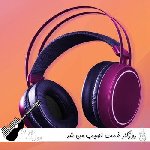 دانلود آهنگ روزگار غمت نصیب من شد هوش مصنوعی با صدای مرد ریمیکس