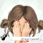 دانلود آهنگ قلبمو پس به من بده بزار فراموشت کنم با صدای زن هوش مصنوعی نیوا
