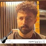 دانلود ریمیکس رد پا پوریا محمدی (رپی اینستا غمگین)