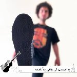 دانلود آهنگ به قدمت نی چاقی به کاسته بیگ شگی