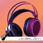 دانلود آهنگ تو قشنگی برام قشنگه حرفات با صدای زن هوش مصنوعی ریمیکس کامل دانلود آهنگ تو قشنگی برام قشنگه حرفات با صدای زن هوش مصنوعی ریمیکس کامل
