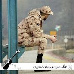 اهنگ سربازی برای استوری ۱۴۰۵ (ترانه غمگین برای خدمت مادر برای پسر)
