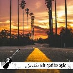 اهنگ ترکی Bir qəribə aşiq qəm düşdü gözünə بیر غریب عاشقیم غم دوشدی گوزونه