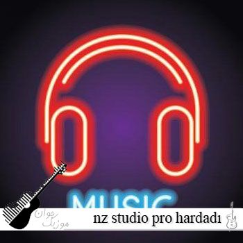 آهنگ nz studio pro hardadı ərim mənim با صدای زن هوش مصنوعی ریمیکس اینستا آهنگ nz studio pro hardadı ərim mənim با صدای زن هوش مصنوعی ریمیکس اینستا
