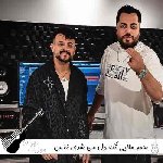 دانلود آهنگ تکه دل من شدی نفس من  محمد ملایی ریمیکس اینستا