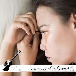 دانلود آهنگ گمون میکردم که خوبی یه روزی بهم برمیگرده با صدای زن هوش مصنوعی دانلود آهنگ گمون میکردم که خوبی یه روزی بهم برمیگرده با صدای زن هوش مصنوعی