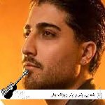 دانلود آهنگ منه بی بند و بار دیوانه وار بشد فکر میکنم روزی صد بار ریمیکس اینستا دانلود آهنگ منه بی بند و بار دیوانه وار بشد فکر میکنم روزی صد بار ریمیکس اینستا