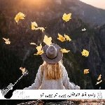 دانلود آهنگ  دلمو خط انداختی بیبی تو بیبی تو بیبی تو هوش مصنوعی فرهاد وحشی