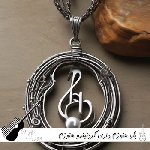 دانلود آهنگ بگو هنوزم داری گردنبندو هنوزم دوست داری برگردم ریمیکس اینستا سمی لون آرون